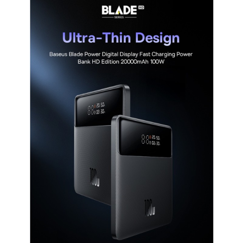 Baseus Blade Power Digital Display Fast Charging Power Bank HD Edition 20000mAh 100W Black (with Baseus Xiaobai Series Fast Charging Cable Type-C to C Baseus Blade Power Digital Display Fast Charging Power Bank HD Edition 20000mAh 100W Black (with Baseus Xiaobai Series Fast Charging Cable Type-C to C