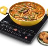 Usha Cookjoy (CJ2000WPCN) 2000 Watt Induction Cooktop (Black), Sealed