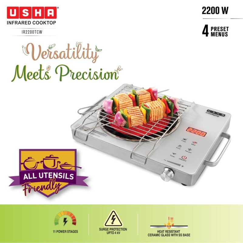 USHA IR2200TCW Infrared Induction Cooktop with grill | 2200 Watts | 11 Power Level | 4 Preset Menu | Feather Touch Controls | Digital display | 1 Year Warranty| White