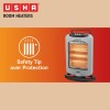 USHA 4003 1200 Watt 3 Rod Halogen Heater with Auto Oscillation Feature and Safety Mesh(Grey)
