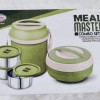 ASIAN MEAL MASTER COMBO SET - CASSEROLE AND TIFFING INNER WATTI X 3PCS