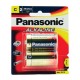 Panasonic Alkaline C Battery, Pack of 2