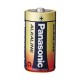 Panasonic Alkaline C Battery, Pack of 2