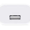 Apple 5W USB Power Adapter