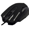 DRAGON WAR by Redgear ELE-G11 Emera Wired Laser Gaming Mouse (USB 2.0, Black) DRAGON WAR by Redgear ELE-G11 Emera Wired Laser Gaming Mouse (USB 2.0, Black)