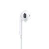 Apple EarPods with 3.5mm Headphone Plug Apple EarPods with 3.5mm Headphone Plug