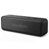 Soundcore Anker Motion B Portable Bluetooth Speaker With 12W Louder Stereo Sound And Bassup Technology For All Smartpfones Soundcore Anker Motion B Portable Bluetooth Speaker With 12W Louder Stereo Sound And Bassup Technology For All Smartpfones