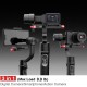 All in 1 3-Axis Gimbal Stabilizer for Compact Camera Action Camera and Smartphone, Compatible