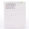 Apple Lightning to USB Cable (1m)