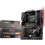 MSI B450 Tomahawk MAX II ATX Gaming Motherboard Socket AM4 DDR4