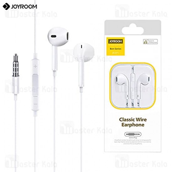 JOYROOM JR-EP1 in-Ear Wired Earphone with in-line Mic