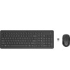 HP 330 Wireless Black Keyboard and Mouse Set - Black HP 330 Wireless Black Keyboard and Mouse Set - Black