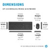 HP 330 Wireless Black Keyboard and Mouse Set - Black HP 330 Wireless Black Keyboard and Mouse Set - Black