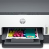 HP Smart Tank 670 All-in-One Printer, Wireless, Print, Copy, Scan,6UU48A,GRAY