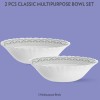 Larah by Borosil Classic Multipurpose Bowl Larah by Borosil Classic Multipurpose Bowl