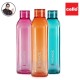 CELLO Venice Plastic Water Bottle | Unbreakable and Hygienic 1 Litre | Set of 3