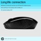 HP 200 USB Wireless Mouse with 1000 DPI optical sensor, 2.4 GHz wireless connectivity, built-in scrolling and ambidextrous design.3 years warranty(Black)