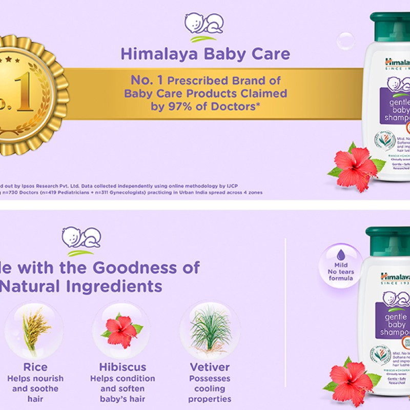 Himalaya Gentle Baby Shampoo (100ml) Himalaya Gentle Baby Shampoo (100ml)