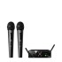 AKG WMS40 Mini Dual Vocal Set US45A/C Wireless Microphone System