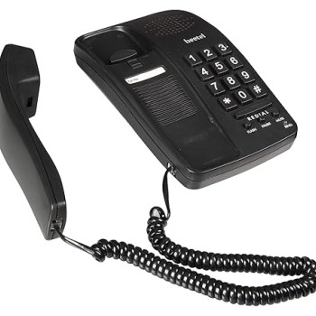Beetel B15 Corded Landline Phone,Ringer Volume Control,LED Ring Indication,Wall/Desk Mountable,Bold Buttons Design,Clear Call Quality,Mute/Pause/Flash/Redial Function (Made in India)(Black)(B15) Beetel B15 Corded Landline Phone,Ringer Volume Control,LED Ring Indication,Wall/Desk Mountable,Bold Buttons Design,Clear Call Quality,Mute/Pause/Flash/Redial Function (Made in India)(Black)(B15)