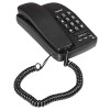 Beetel B15 Corded Landline Phone,Ringer Volume Control,LED Ring Indication,Wall/Desk Mountable,Bold Buttons Design,Clear Call Quality,Mute/Pause/Flash/Redial Function (Made in India)(Black)(B15)