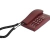 Beetel B15 Corded Landline Phone,Ringer Volume Control,LED Ring Indication,Wall/Desk Mountable,Bold Buttons Design,Clear Call Quality,Mute/Pause/Flash/Redial Function (Made in India)(Dark Red)(B15)