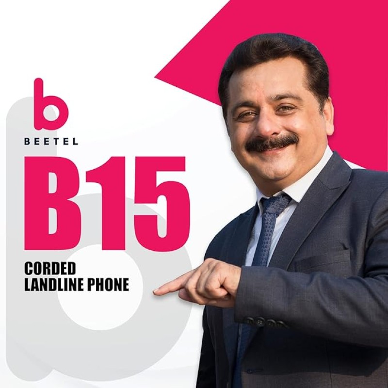 Beetel B15 Basic Corded Landline Phone (Warm Gray) Beetel B15 Basic Corded Landline Phone (Warm Gray)