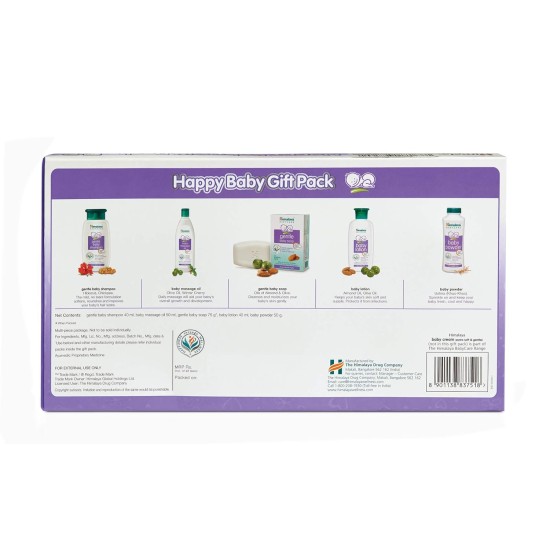 Himalaya Baby Gift Pack 5 in 1 Series,Pack of 1 set,white
