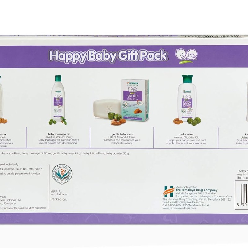 Himalaya Baby Gift Pack 5 in 1 Series,Pack of 1 set,white
