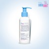 Sebamed Baby Massage Oil, 150ml