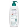 Himalaya Gentle Baby Shampoo (400 ml)