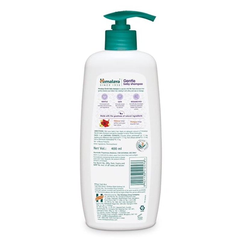 Himalaya Gentle Baby Shampoo (400 ml)
