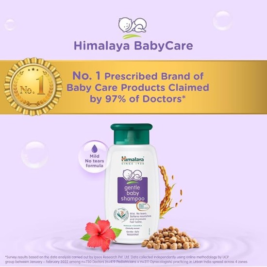 Himalaya Gentle Baby Shampoo (400 ml)