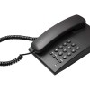 Beetel B17 Corded Landline Phone, Ringer Volume Control, LED for Ring Indication, Wall/Desk Mountable, Elegant Design,Clear Call Quality,Mute/Pause/Flash/Redial Function (Made in India) (Black)(B17) Beetel B17 Corded Landline Phone, Ringer Volume Control, LED for Ring Indication, Wall/Desk Mountable, Elegant Design,Clear Call Quality,Mute/Pause/Flash/Redial Function (Made in India) (Black)(B17)