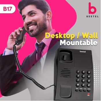 Beetel B17 Corded Landline Phone, Ringer Volume Control, LED for Ring Indication, Wall/Desk Mountable, Elegant Design,Clear Call Quality,Mute/Pause/Flash/Redial Function (Made in India) (Black)(B17) Beetel B17 Corded Landline Phone, Ringer Volume Control, LED for Ring Indication, Wall/Desk Mountable, Elegant Design,Clear Call Quality,Mute/Pause/Flash/Redial Function (Made in India) (Black)(B17)