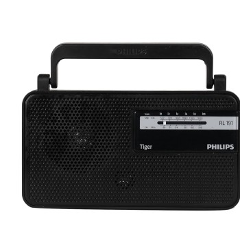 Philips Audio RL191/94 with MW/FM Bands 180mW RMS Sound output Radio