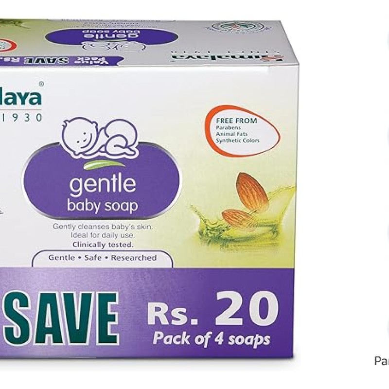 Himalaya Gentle Baby Soap Value Pack, 4 * 75g