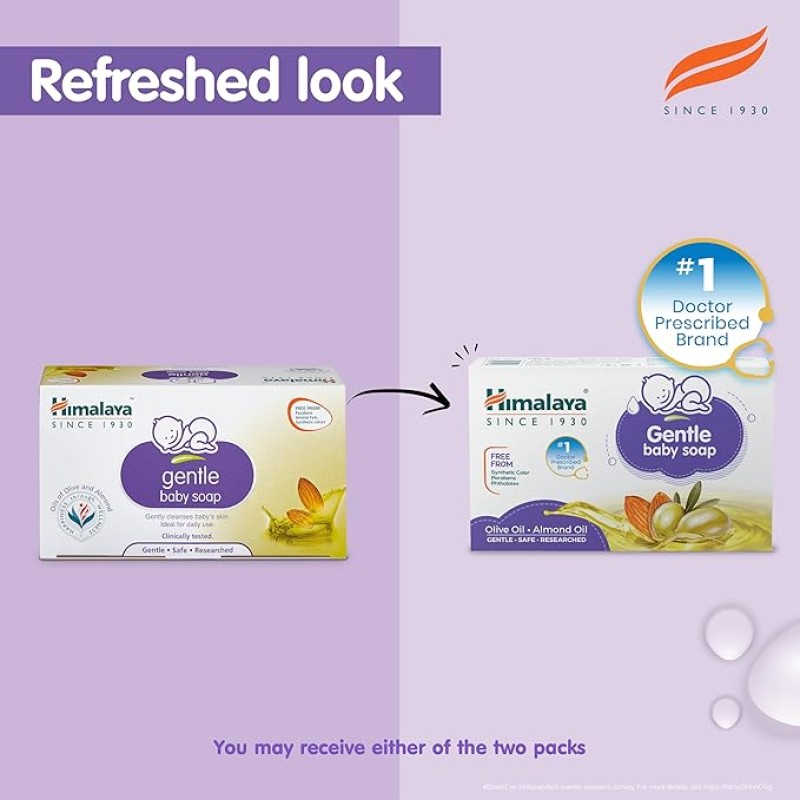 Himalaya Gentle Baby Soap Value Pack, 4 * 75g