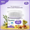 Himalaya Gentle Baby Soap Value Pack, 4 * 75g