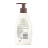 Aveeno Daily Moisturizing Lotion 354ml (for Normal and Dry Skin) Aveeno Daily Moisturizing Lotion 354ml (for Normal and Dry Skin)
