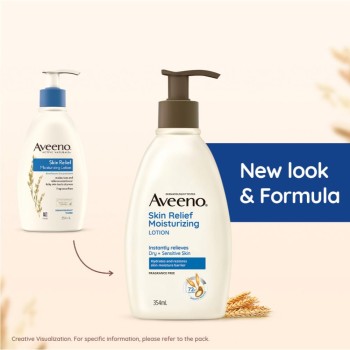 Aveeno Skin Relief Moisturizing Lotion, 354 ml (Bottle might vary) Aveeno Skin Relief Moisturizing Lotion, 354 ml (Bottle might vary)