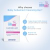 Sebamed Baby Cleansing Bar 150 gm|pH 5.5 |Newborn bathing|Soap Free|Tear Free|