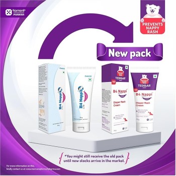B4 Nappi Cream 75gm - Diaper Rash Prevention Cream B4 Nappi Cream 75gm - Diaper Rash Prevention Cream