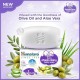 Himalaya Extra Moisturizing Baby Soap buy 3 GET 1FREE (3 N*75+1N 75g Free) No 1 Doctor Prescribed Brand | Aloe, Olive, Milk| Cleanses & Moisturizes Baby's Skin