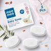 Mee Mee Gentle Baby Soap 75g (Pack of 3) | Gentle Bathing Bar Infused with Chamomile, Olive, Almond Oil, and Milk Extracts | Dermatologist Tested for Soft Baby Skin | Tear-Free Formula | Paraben Free