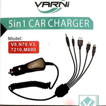 (Refurbished) Varni 5 in 1 car Charger