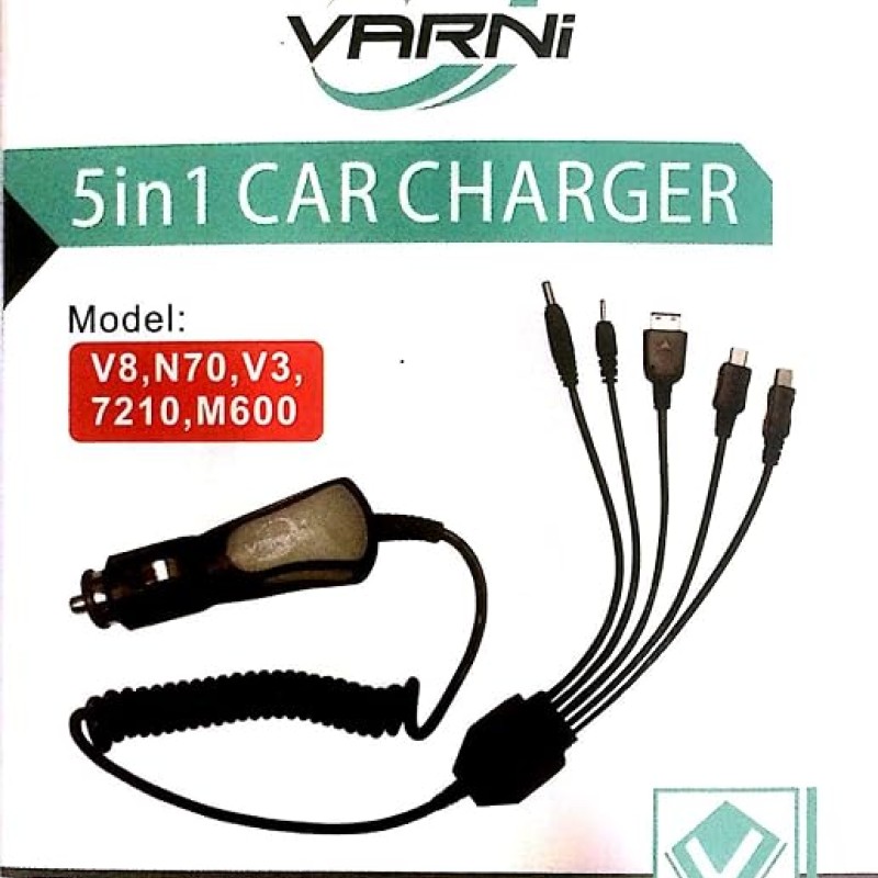 (Refurbished) Varni 5 in 1 car Charger (Refurbished) Varni 5 in 1 car Charger