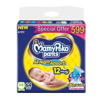 MamyPoko Pants All Night Absorb Baby Diapers, Newborn/X-Small (NB/XS), 64 Count, Upto 5kg, 1 Count