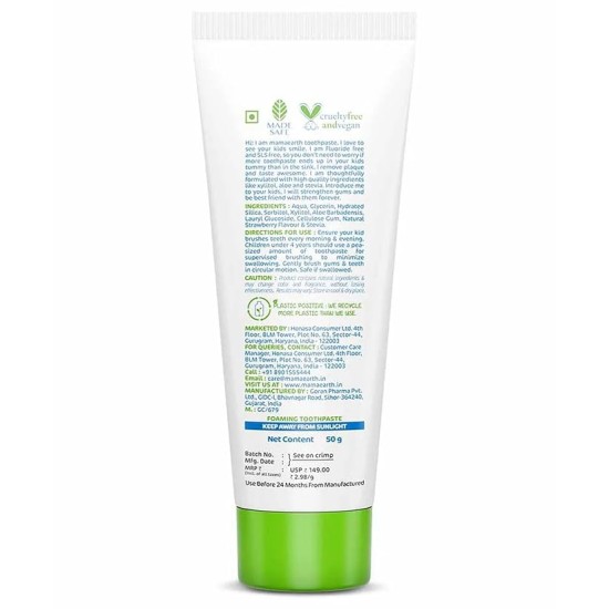 Mamaearth 100% Natural Berry Blast Kids Plaque Removal Toothpaste 50 Gm, Fluoride Free, SLS Free, No Artificial Flavours, Best for baby