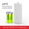 FiiO uBTR HiFi Bluetooth Receiver (White) FiiO uBTR HiFi Bluetooth Receiver (White)